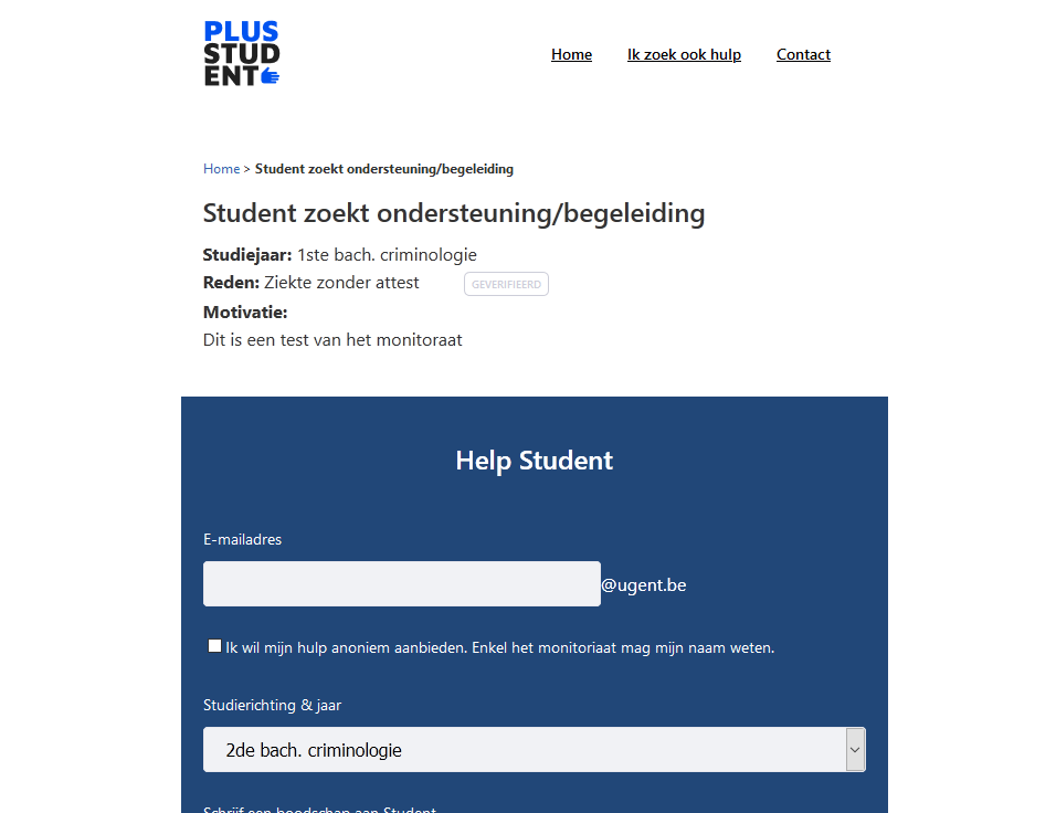 Plusstudent screenshot