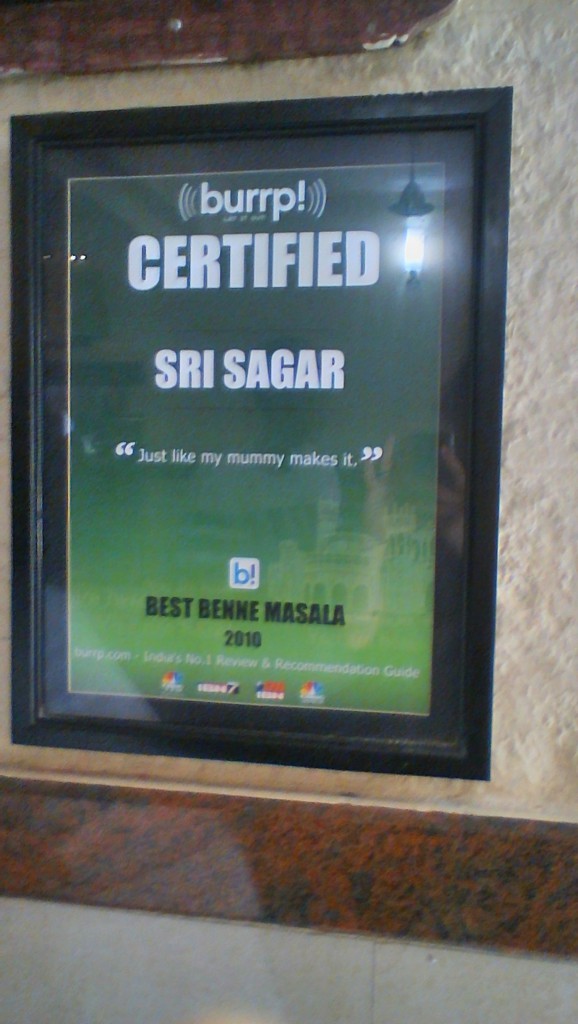The Shri Sagar restaurant