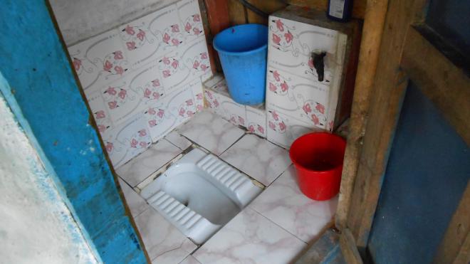 Nepalese Bathroom