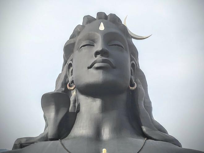 Adiyogi