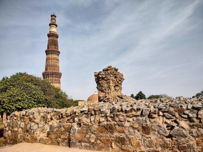 Qutub Minar